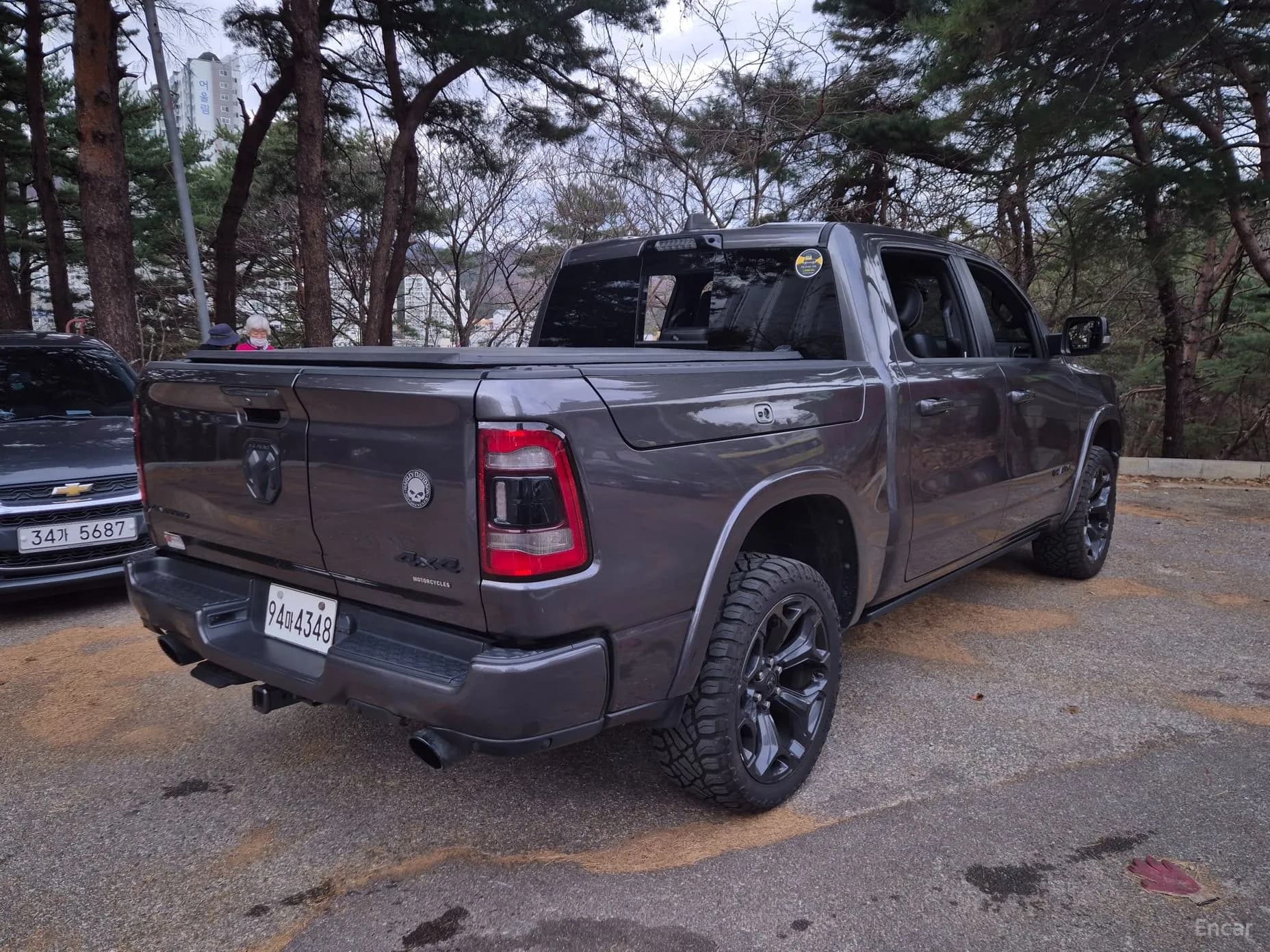 Lampickup