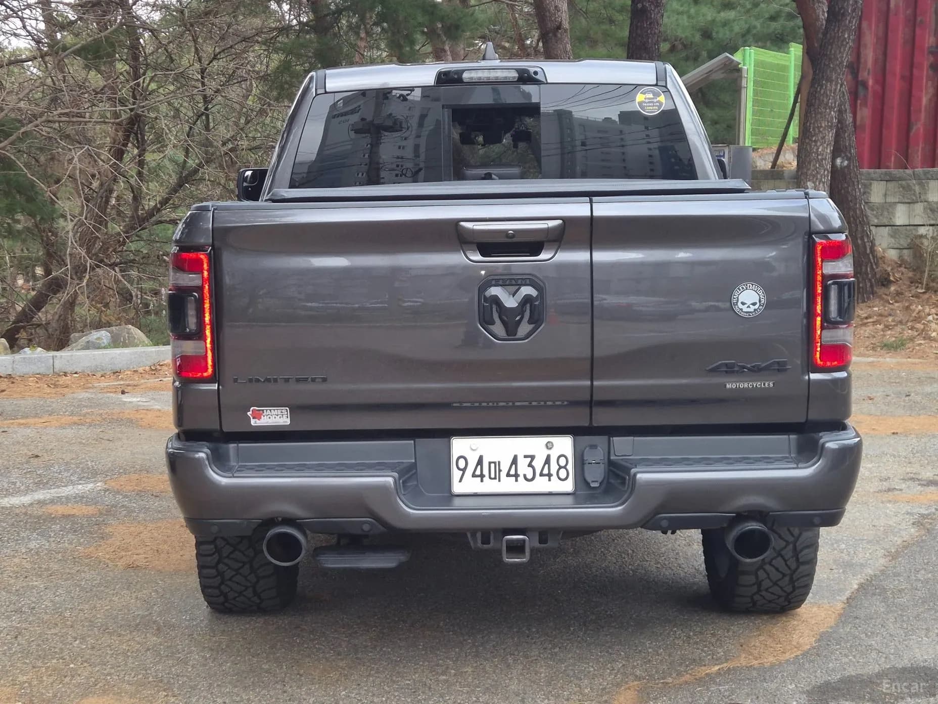 Lampickup