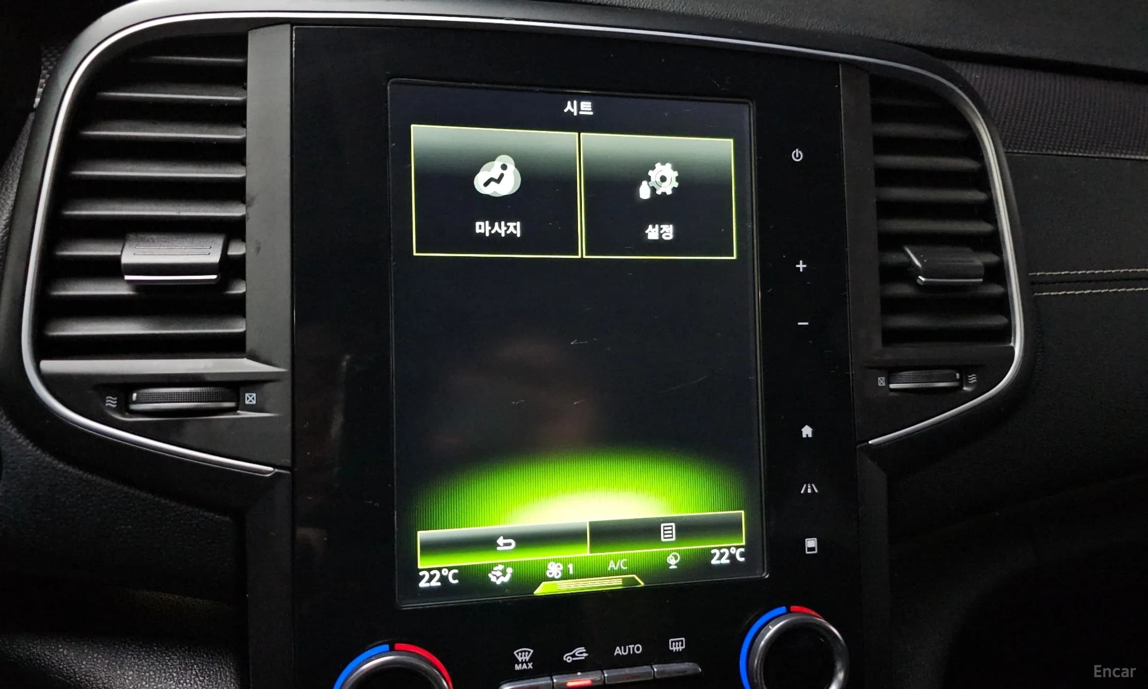 SM6