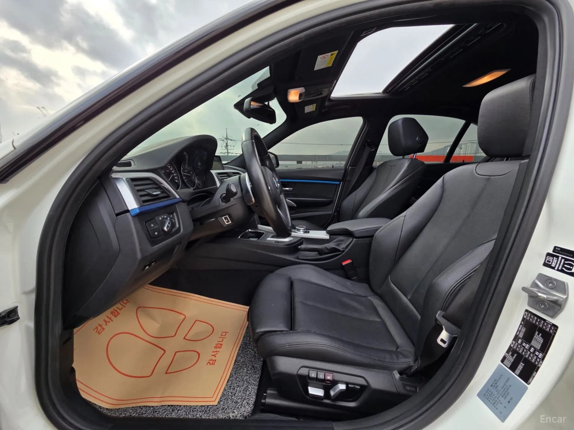 3 Series (F30)