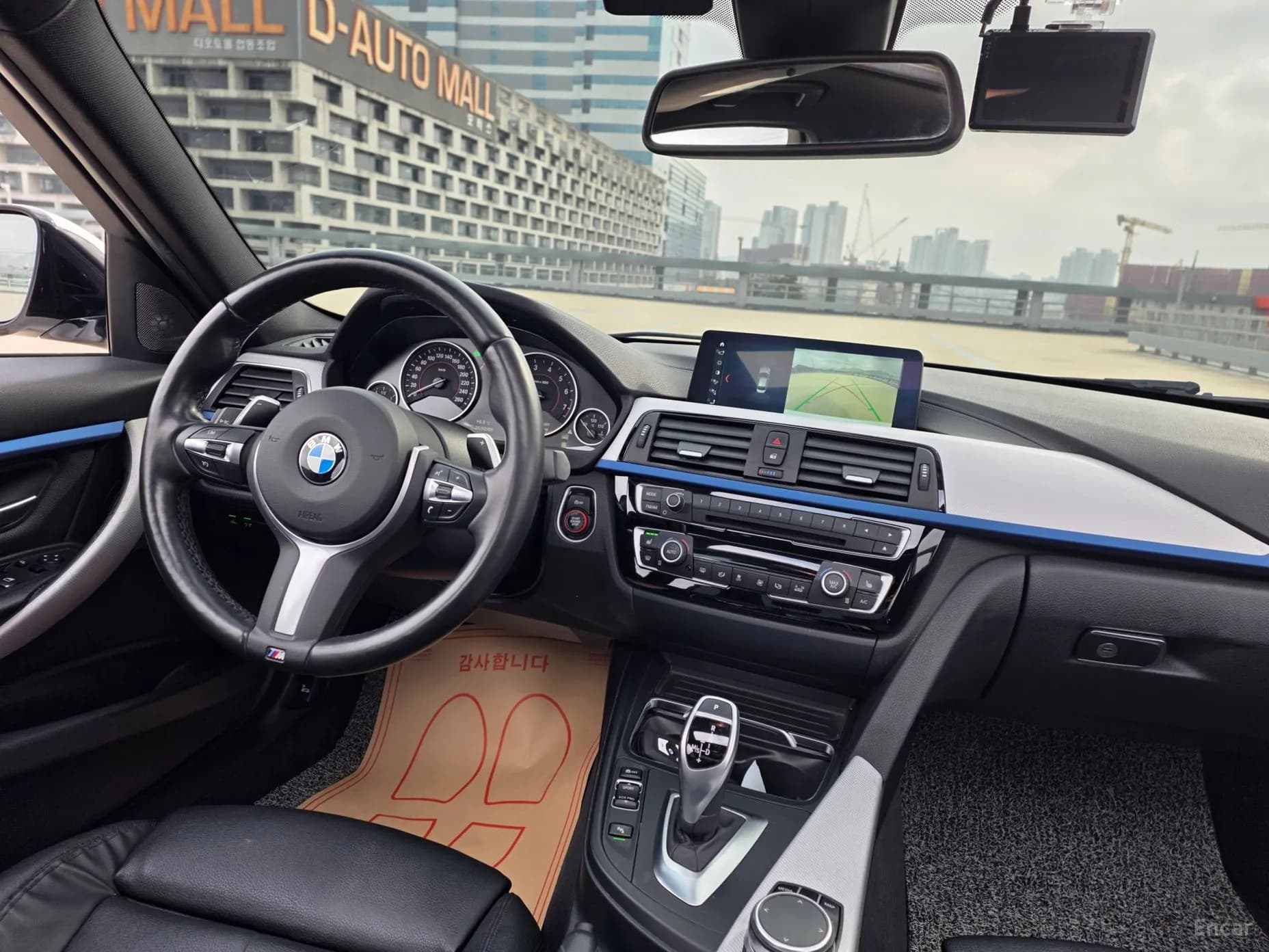 3 Series (F30)