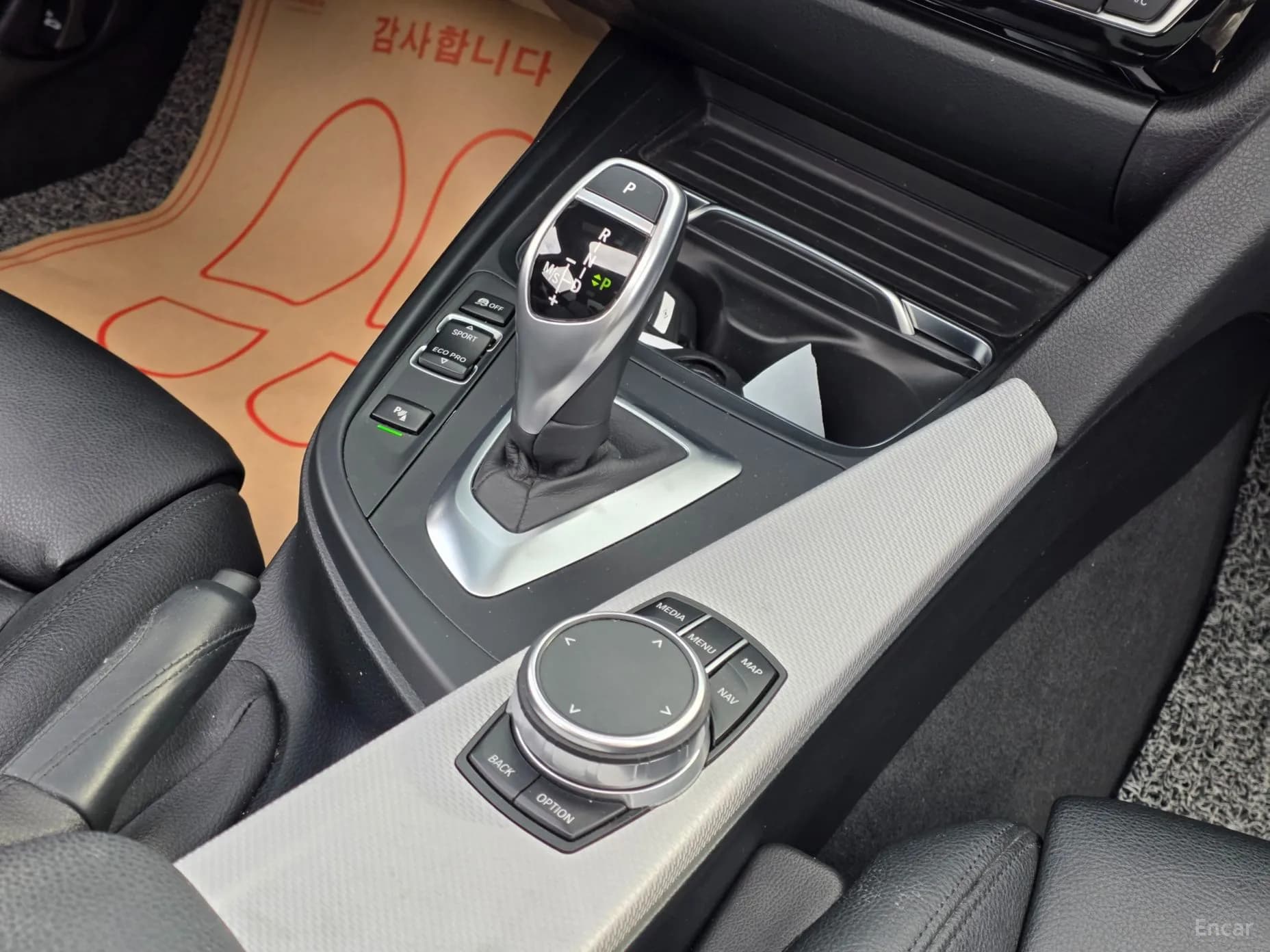 3 Series (F30)