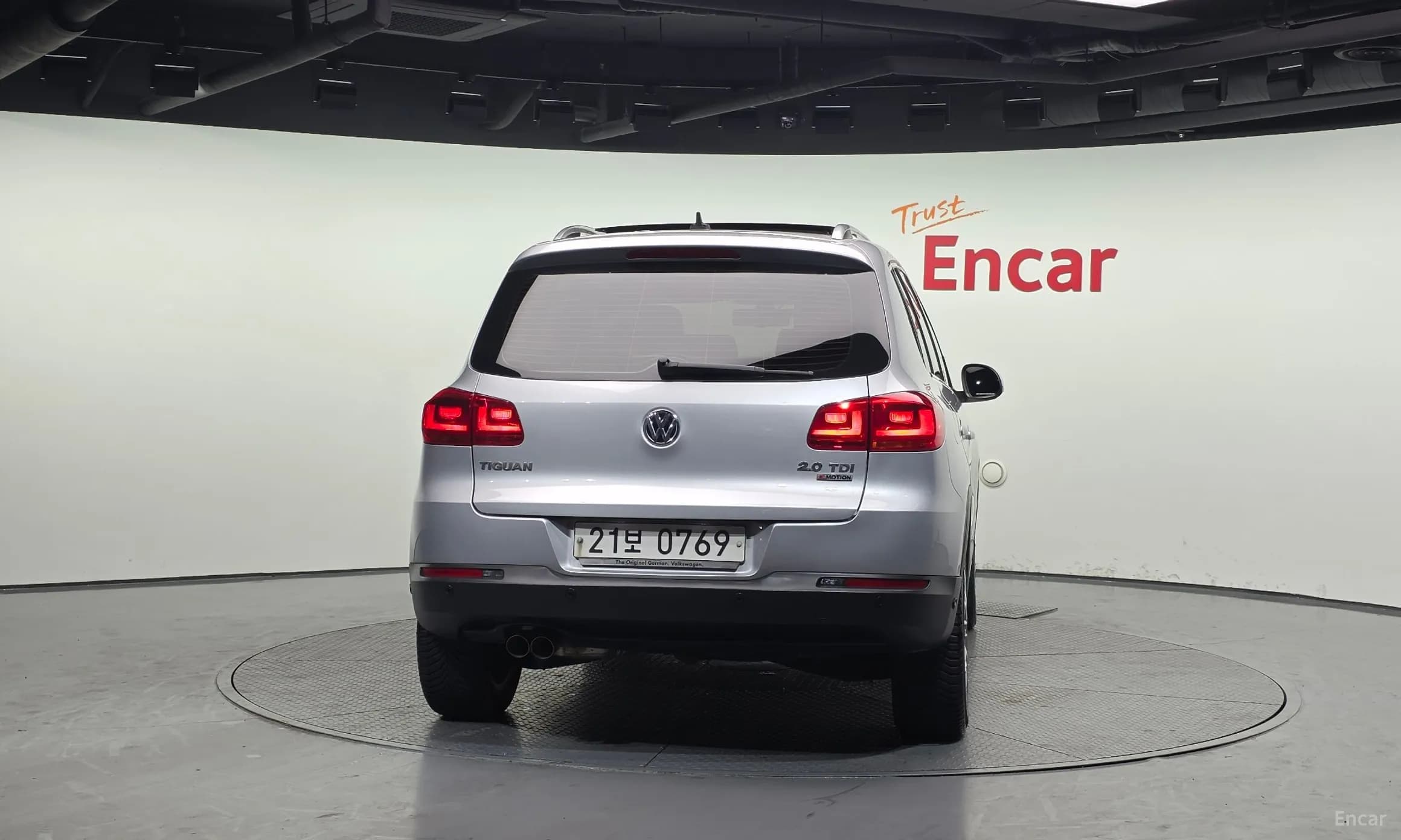 New Tiguan