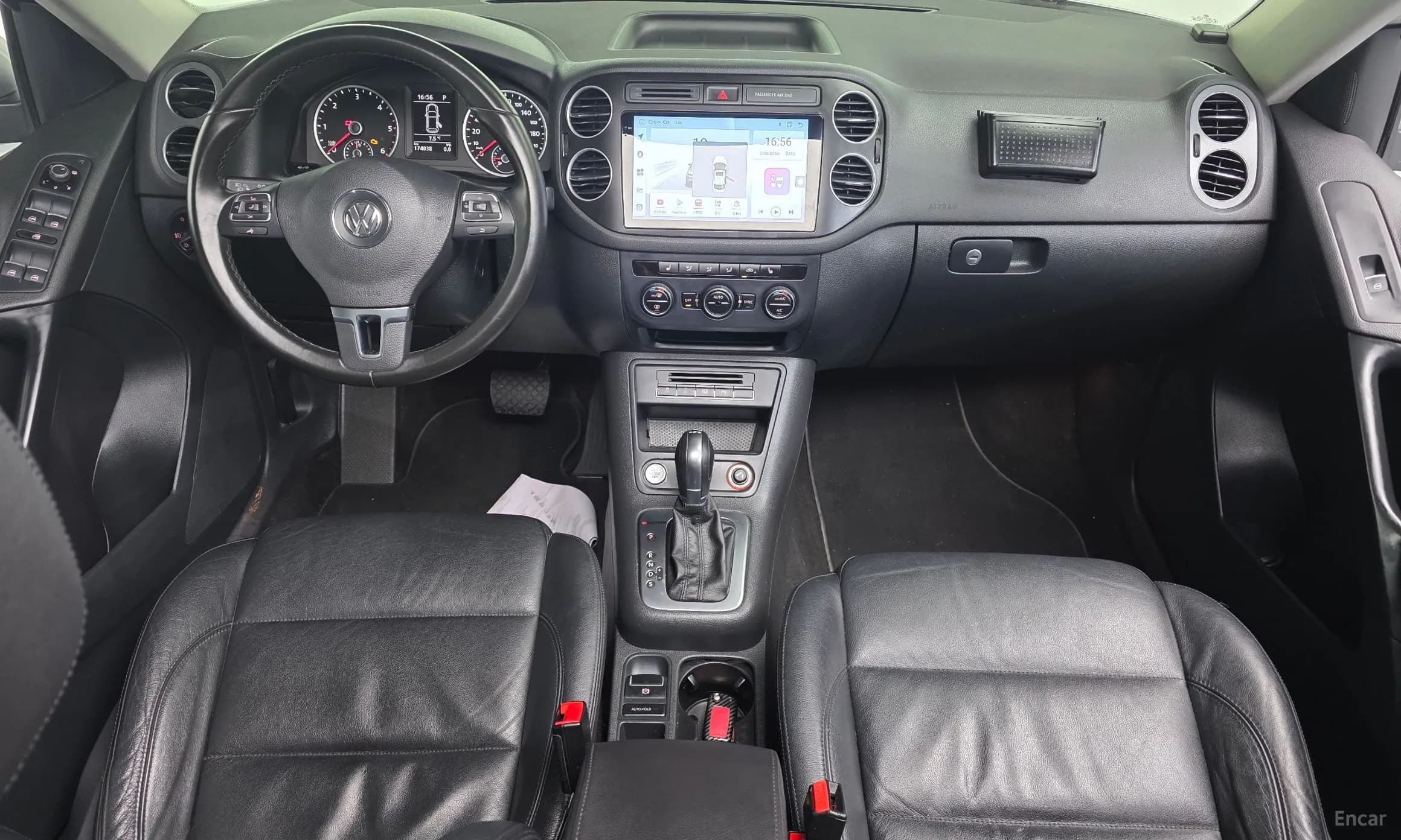 New Tiguan