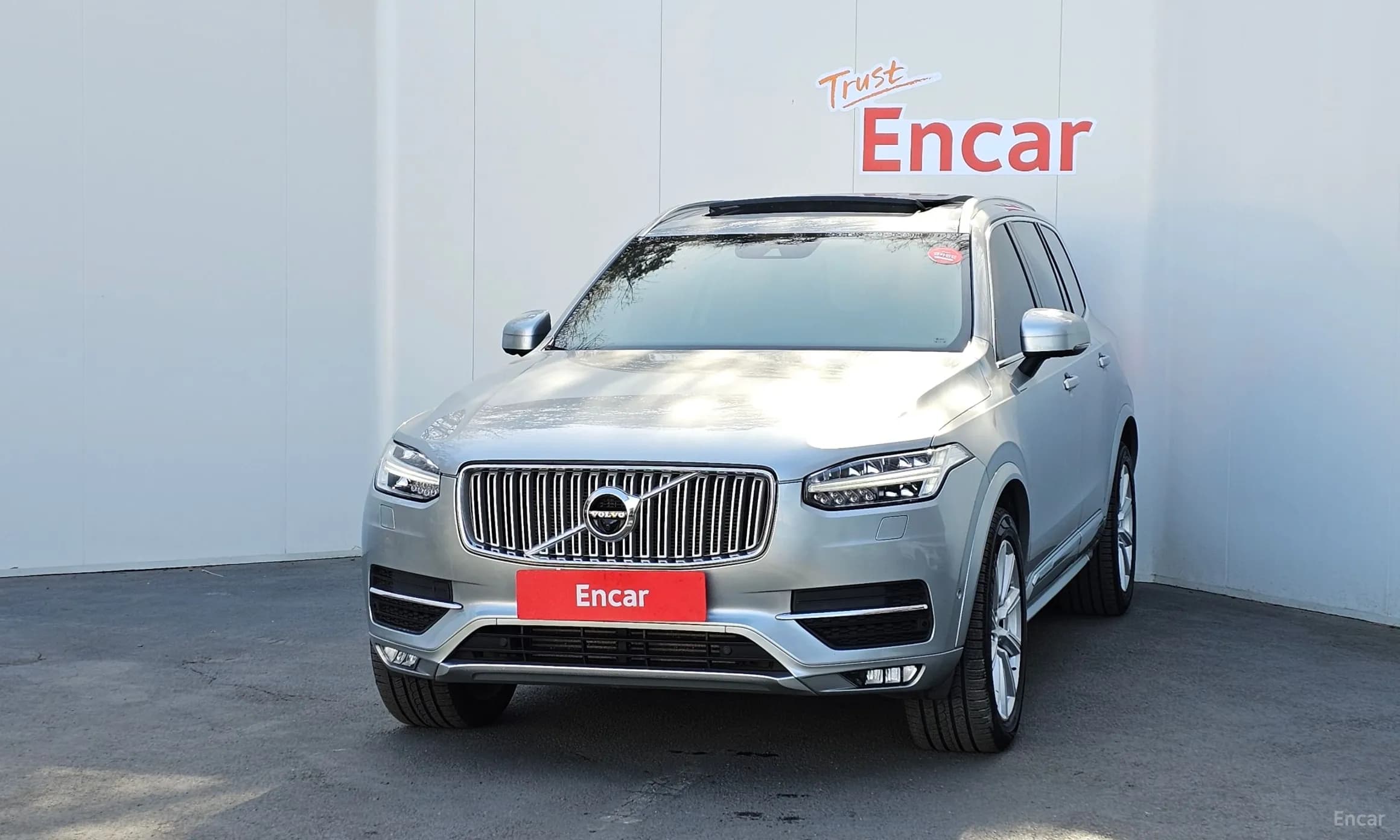 XC90 Gen 2