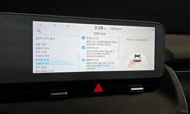 Ioniq 5