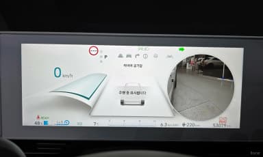 Ioniq 5