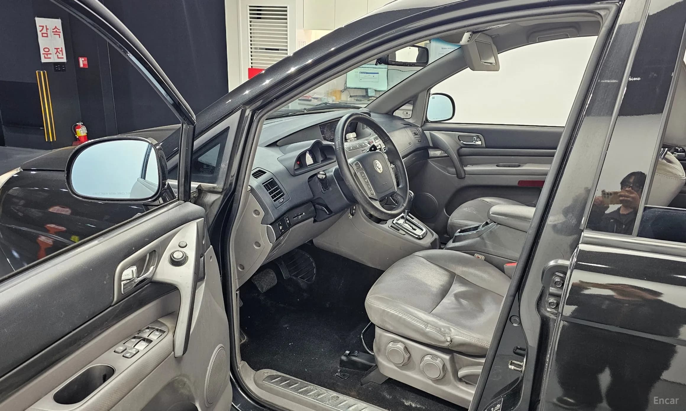 Korando Turismo