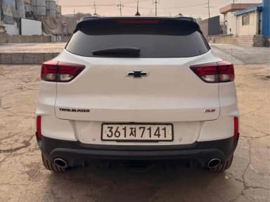 TrailBlaizer