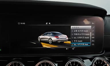 E-Class W213