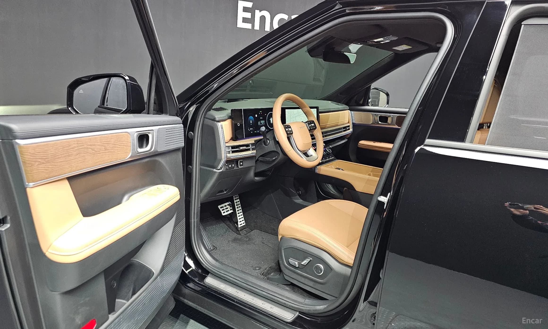 Santa Fe (MX5)