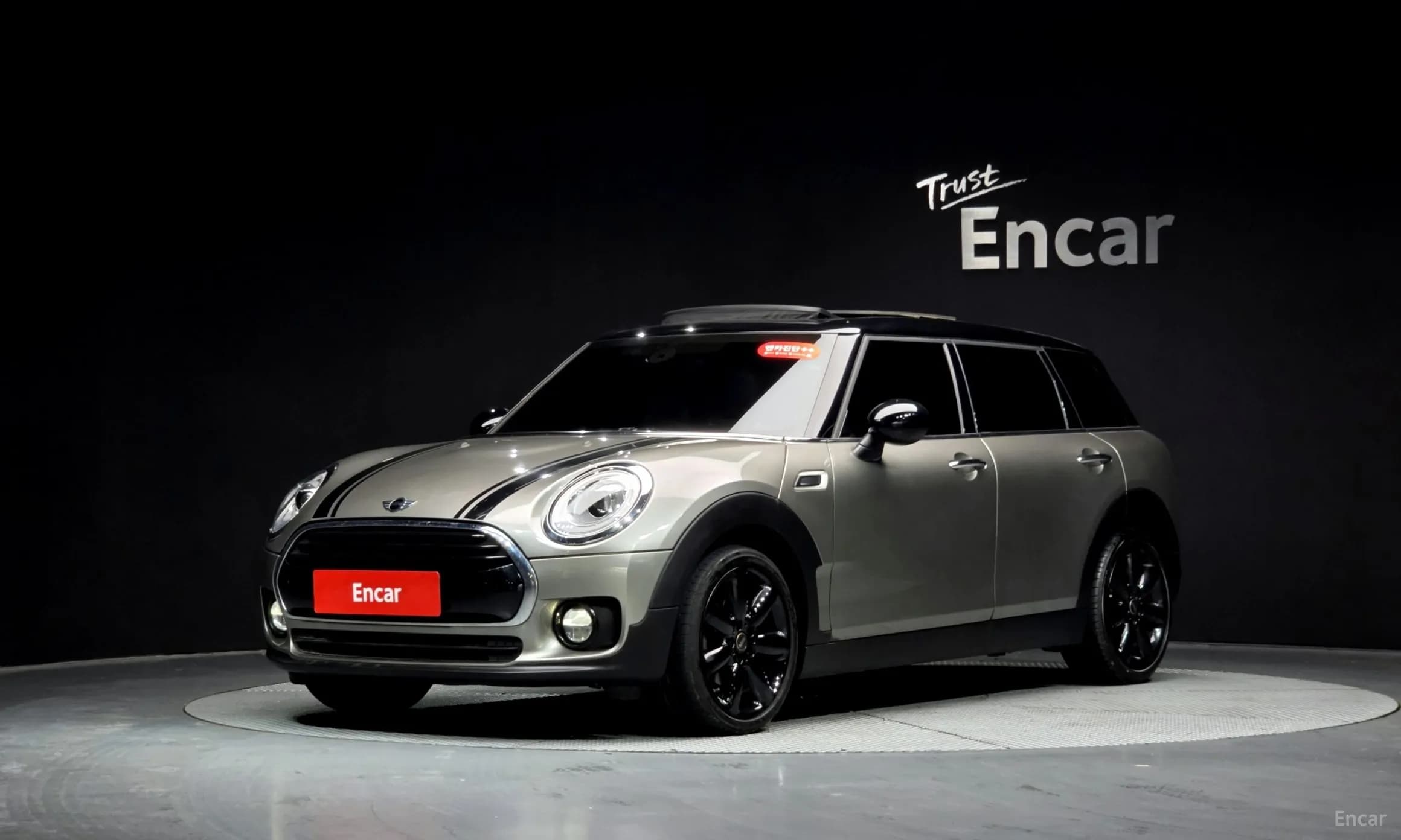Cooper Clubman