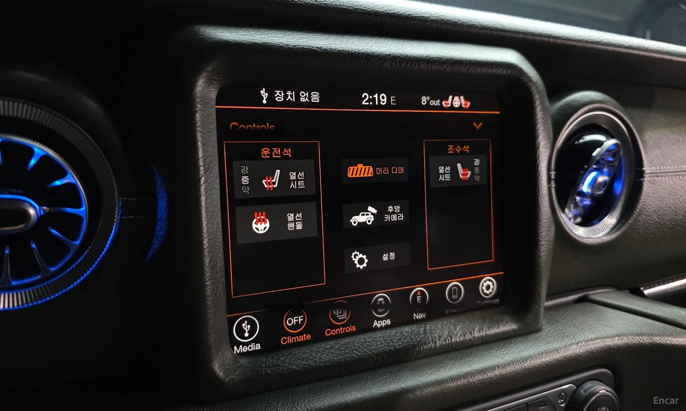 Wrangler (JL)