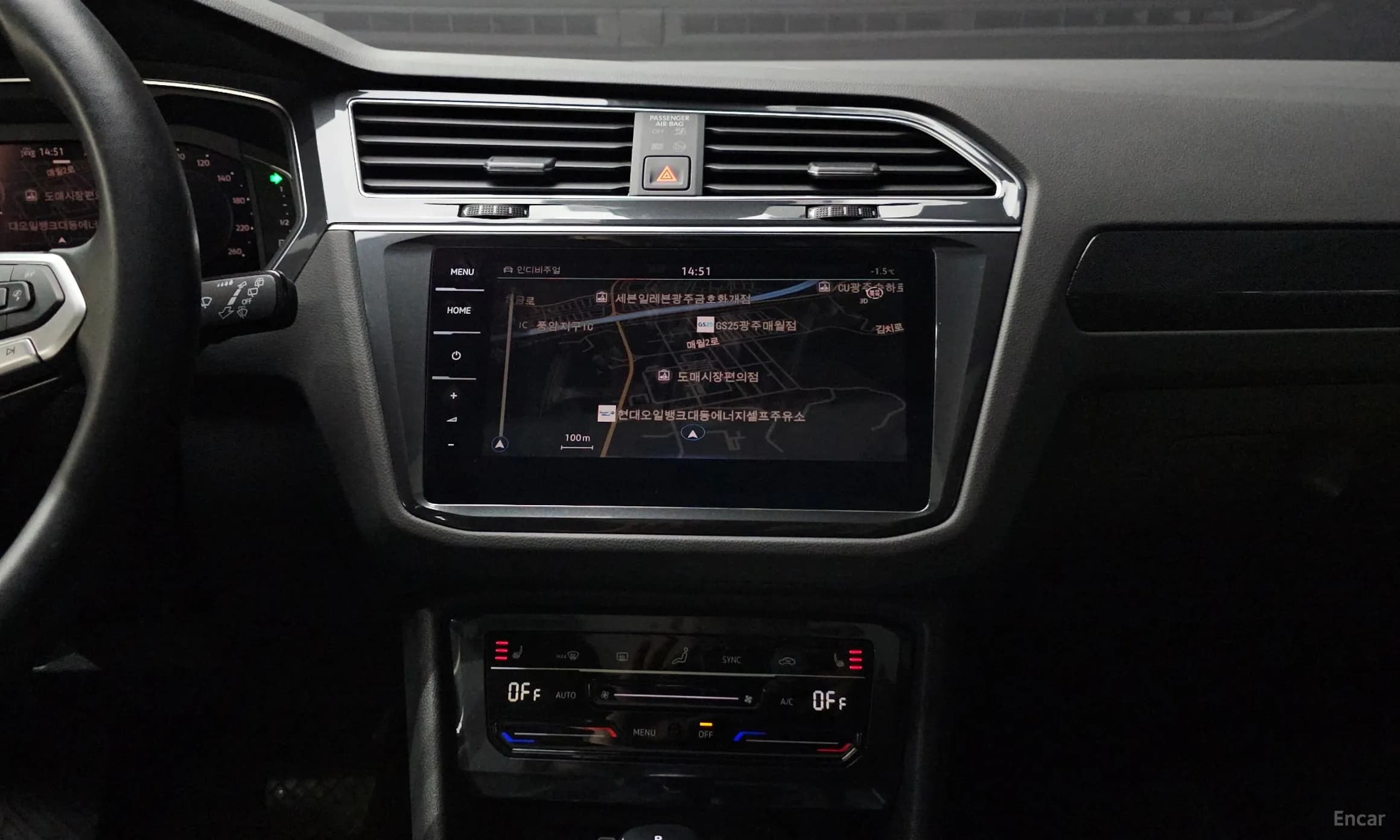 Tiguan 2nd Generation