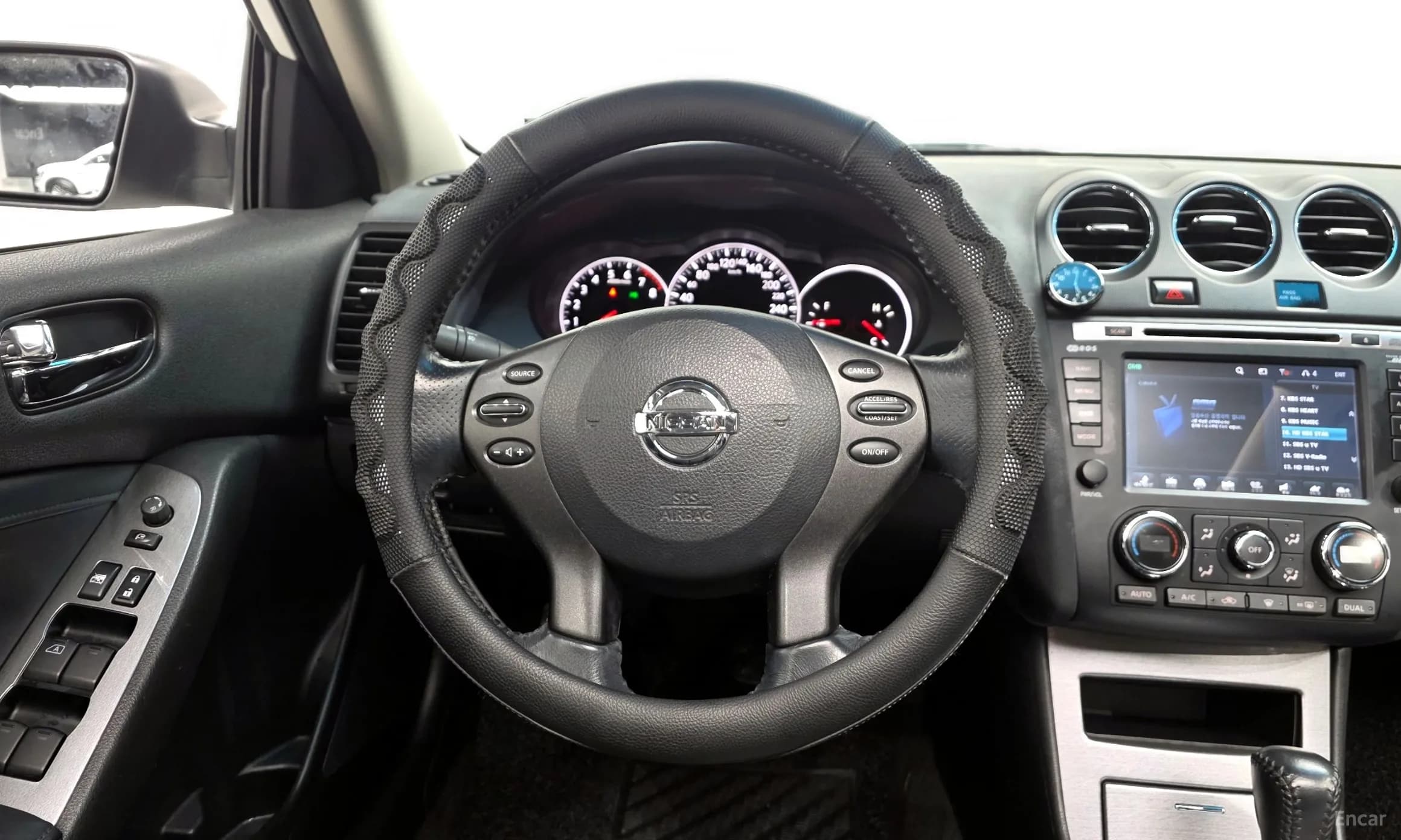 Altima