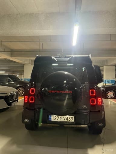 Defender (L663)