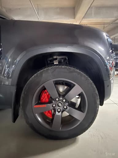 Defender (L663)