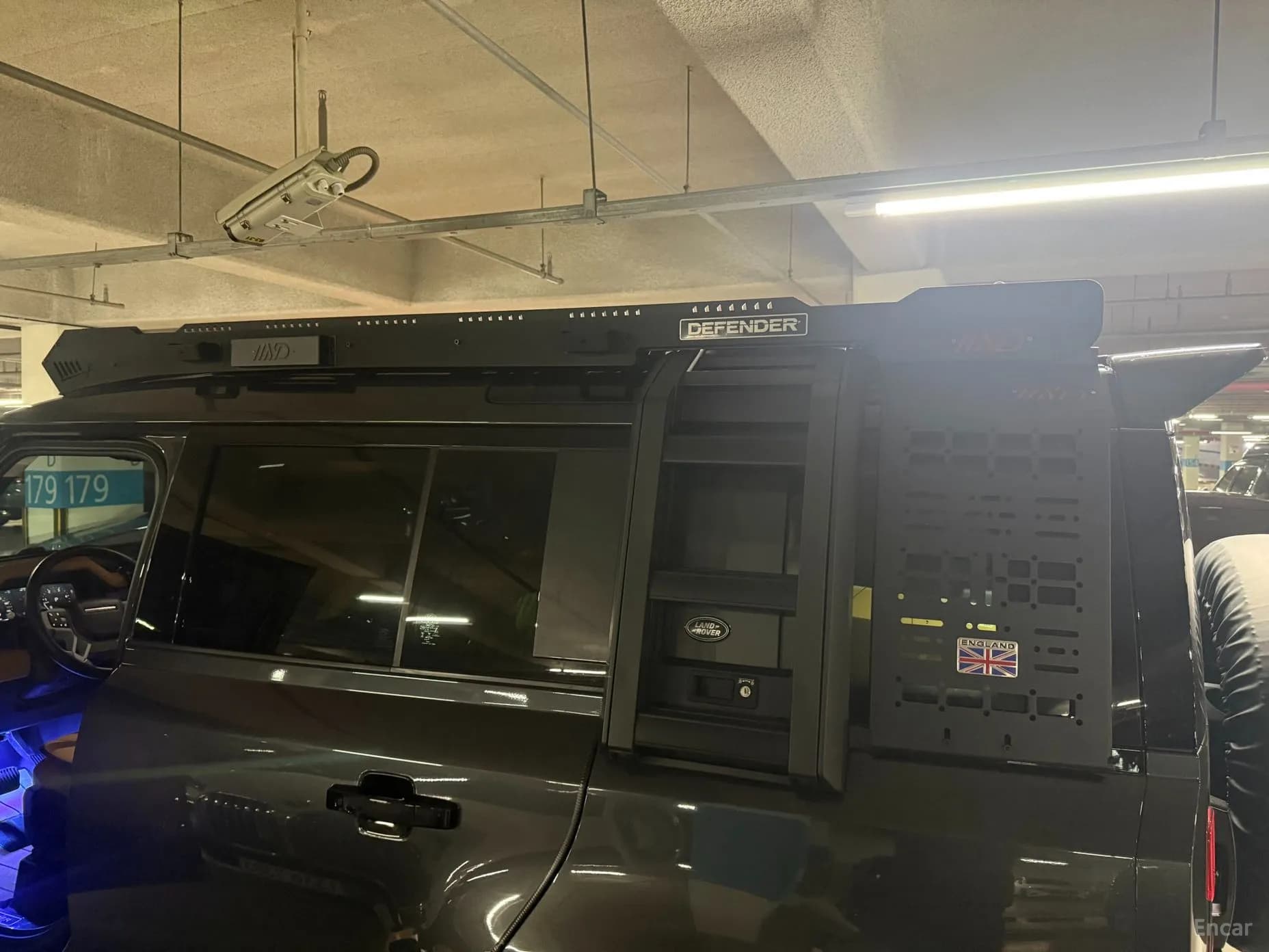 Defender (L663)