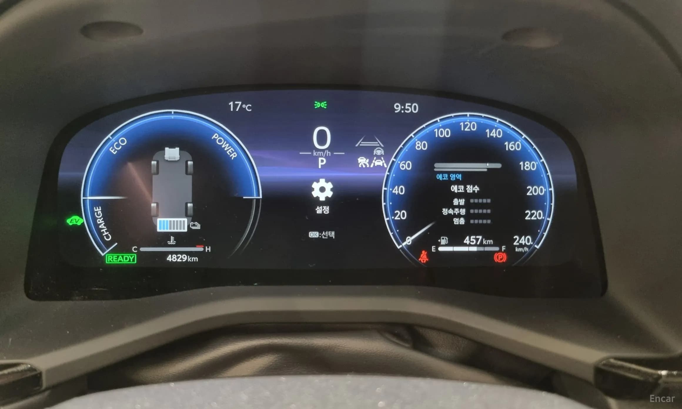 Camry (XV80)