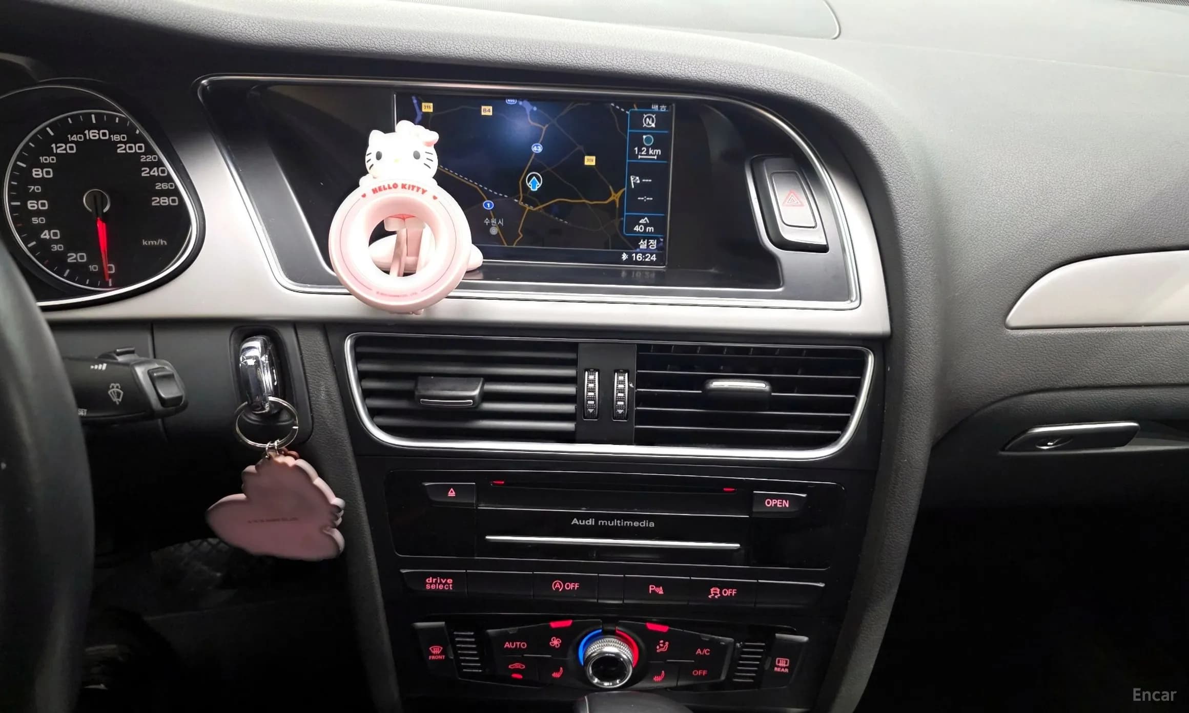 New A4