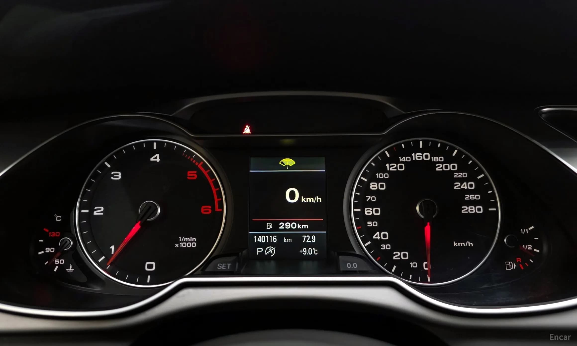 New A4