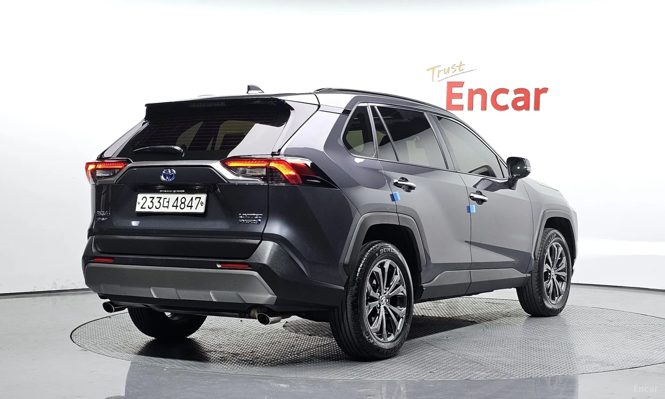 RAV4 5th Generation