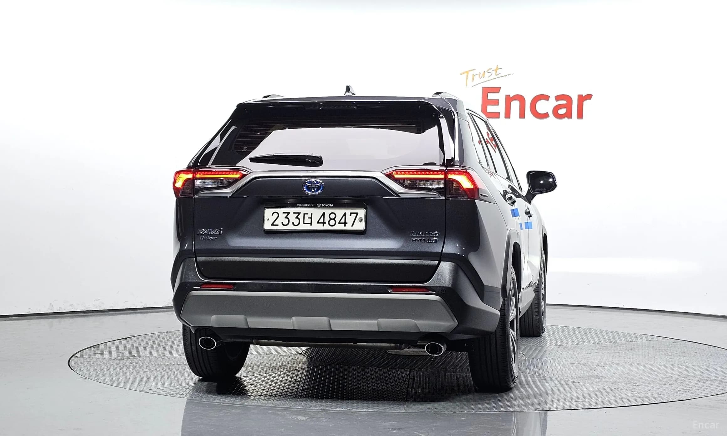 RAV4 5th Generation