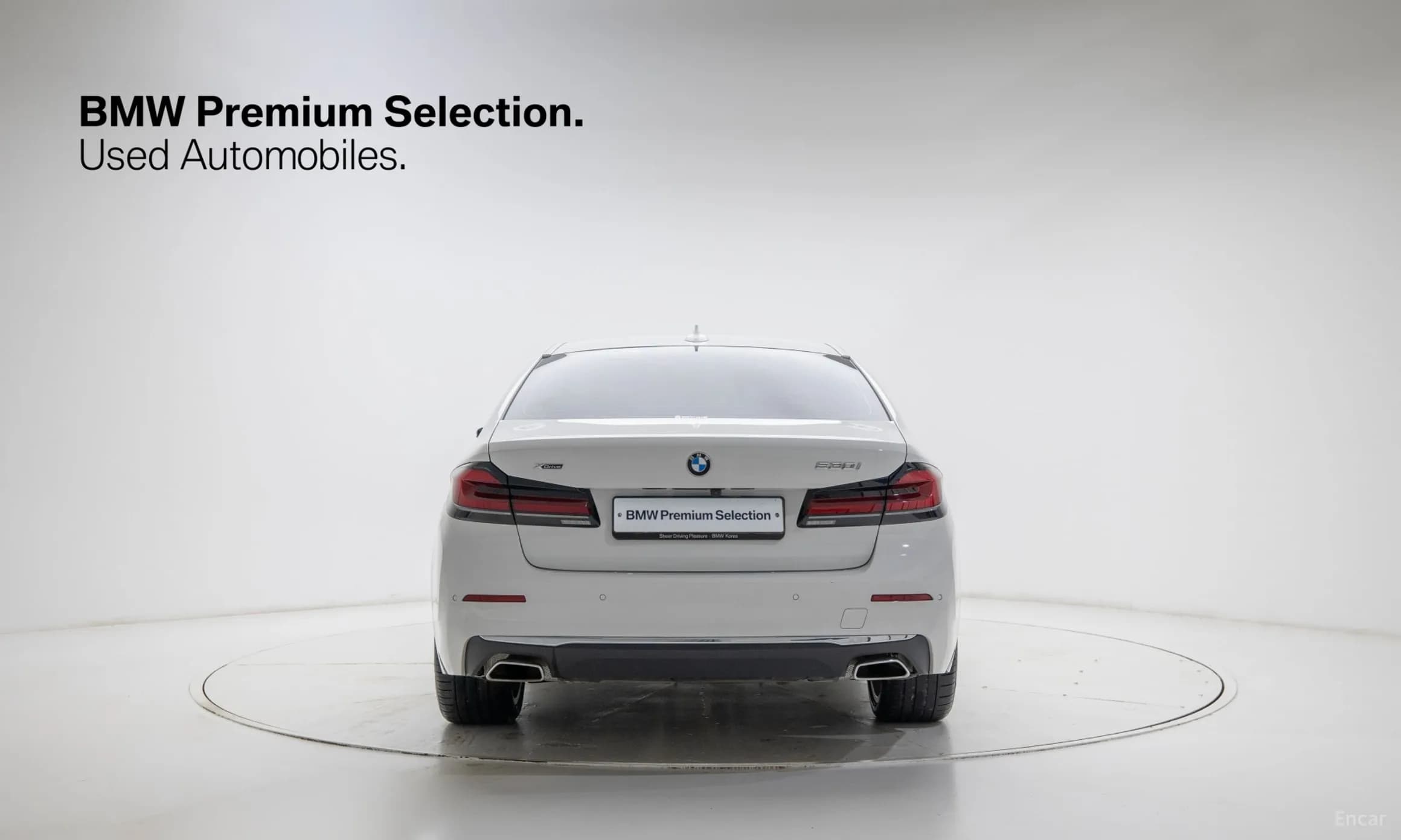 5 Series (G30)