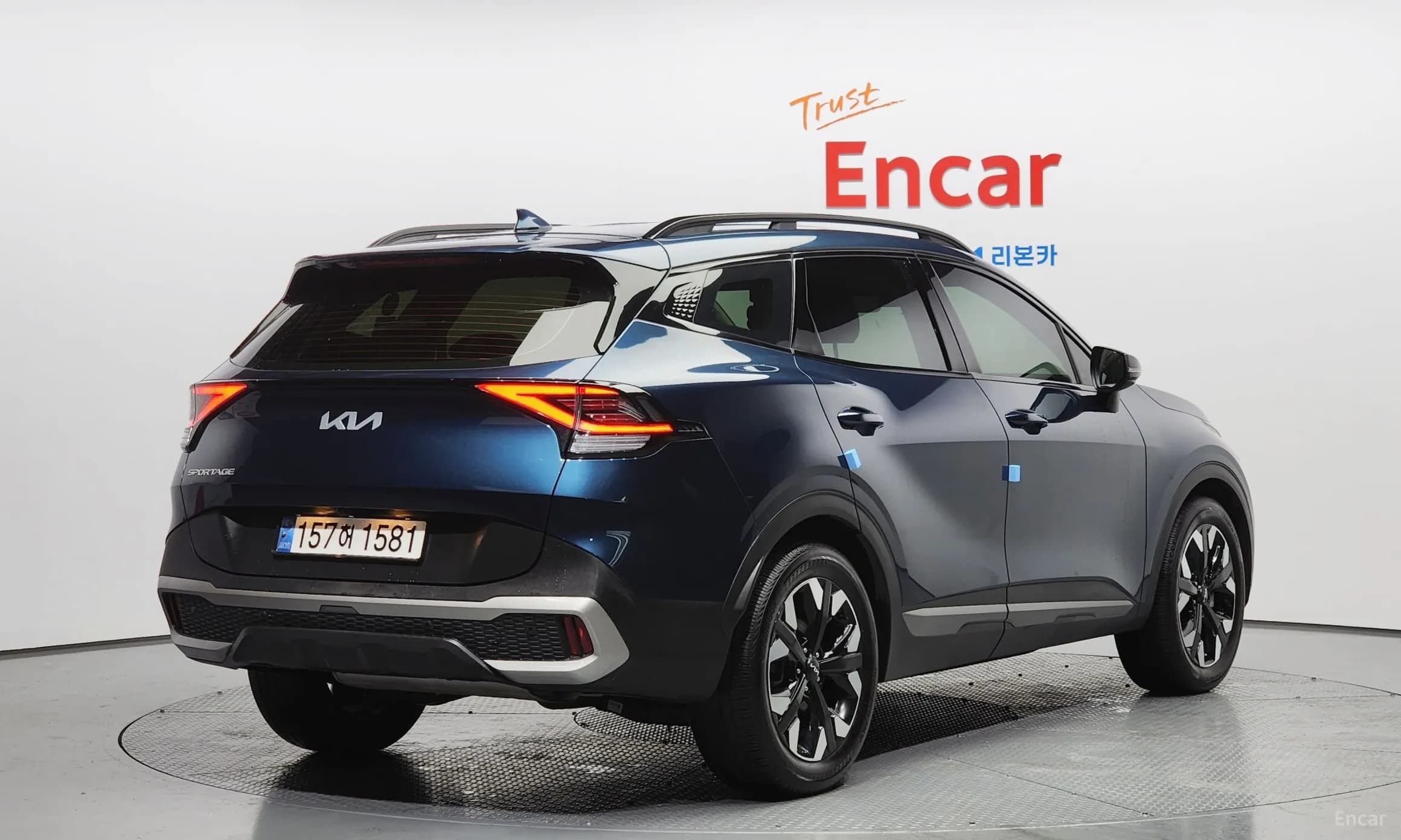 Sportage 5th Generation