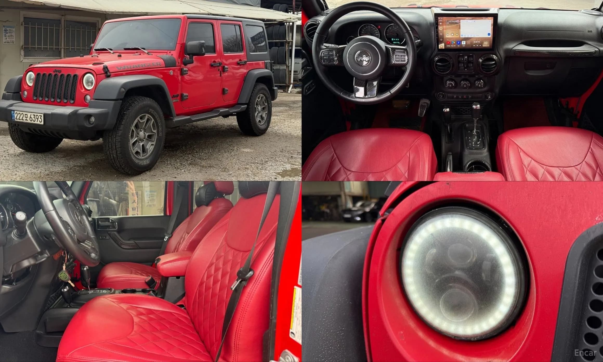 Wrangler (JK)