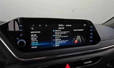 Sonata (DN8)