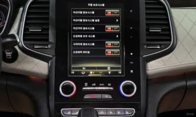 SM6