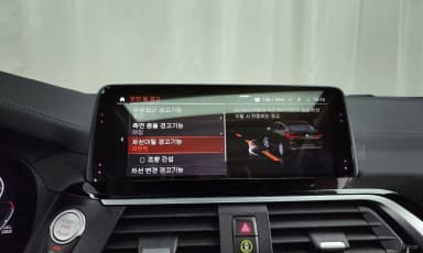 X4 (G02)