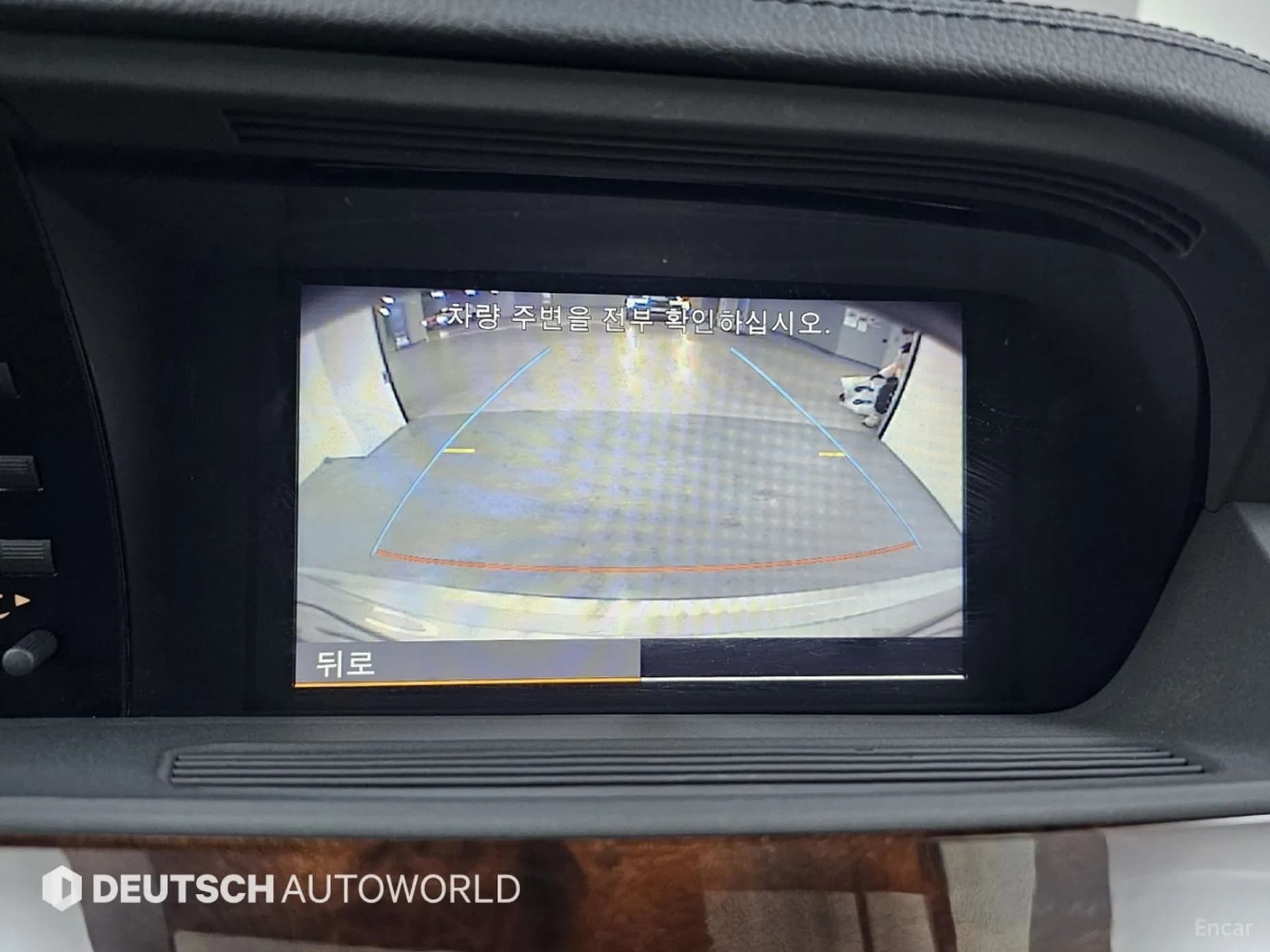 S-Class W221