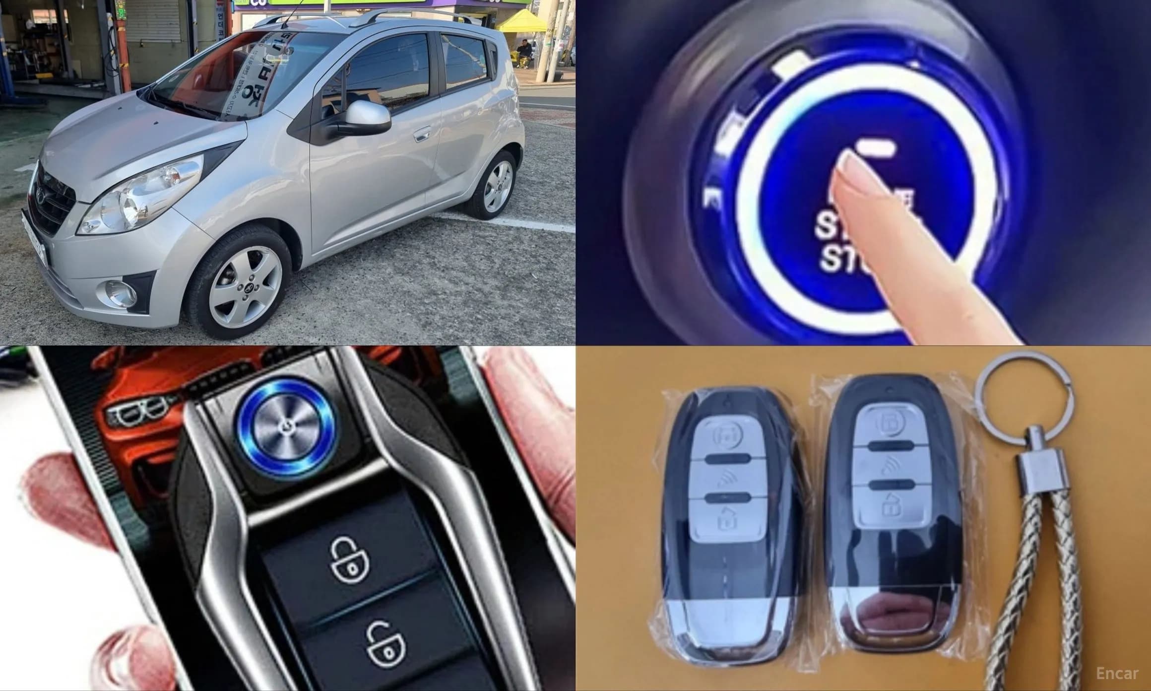 Matiz Creative