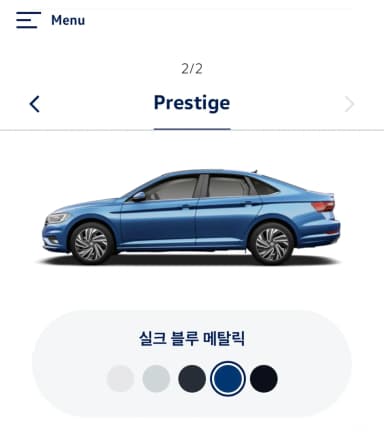 Jetta 7th Generation