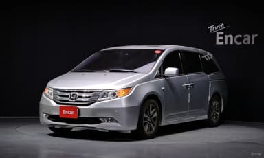 Odyssey