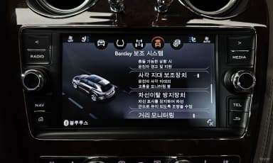 Bentayga