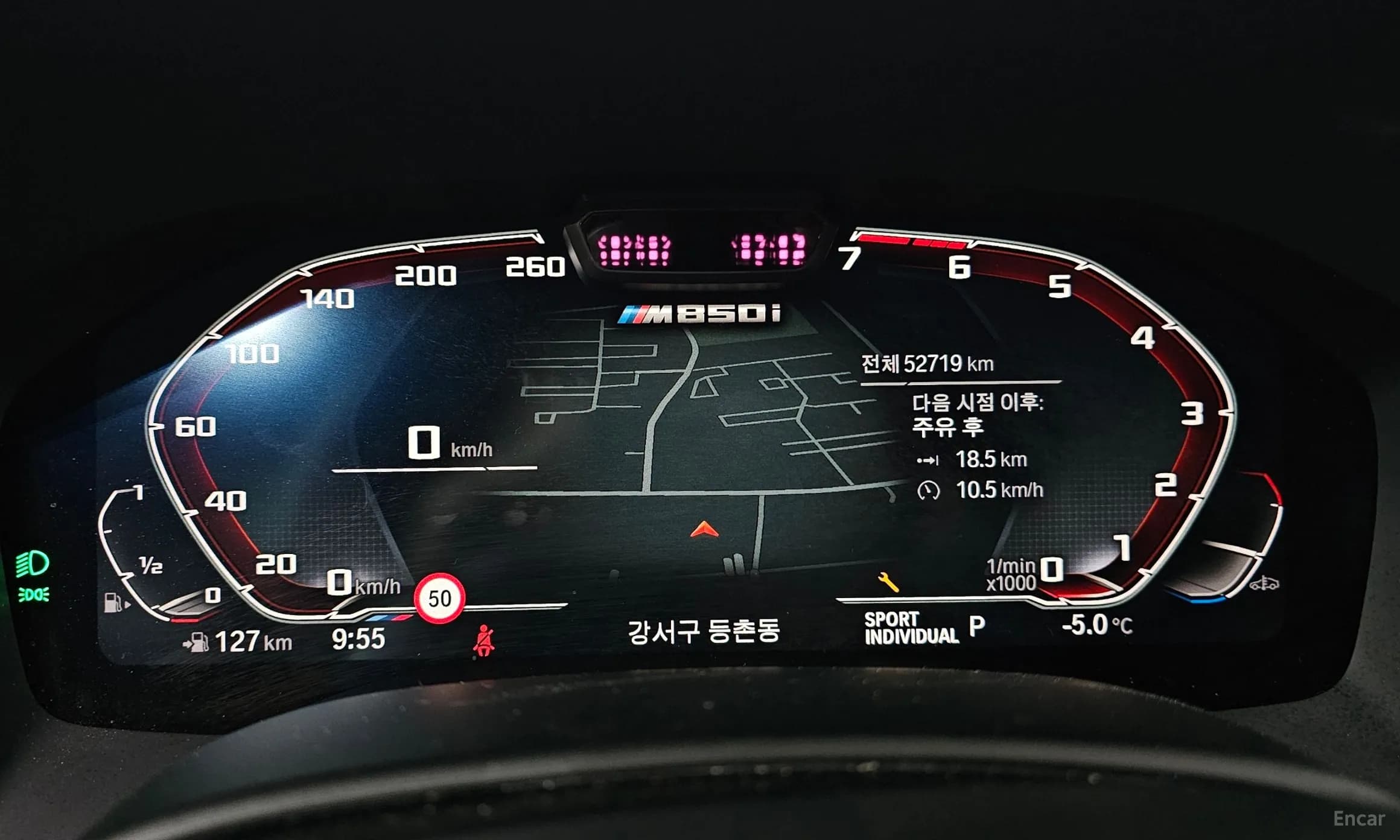 8-series (G15)