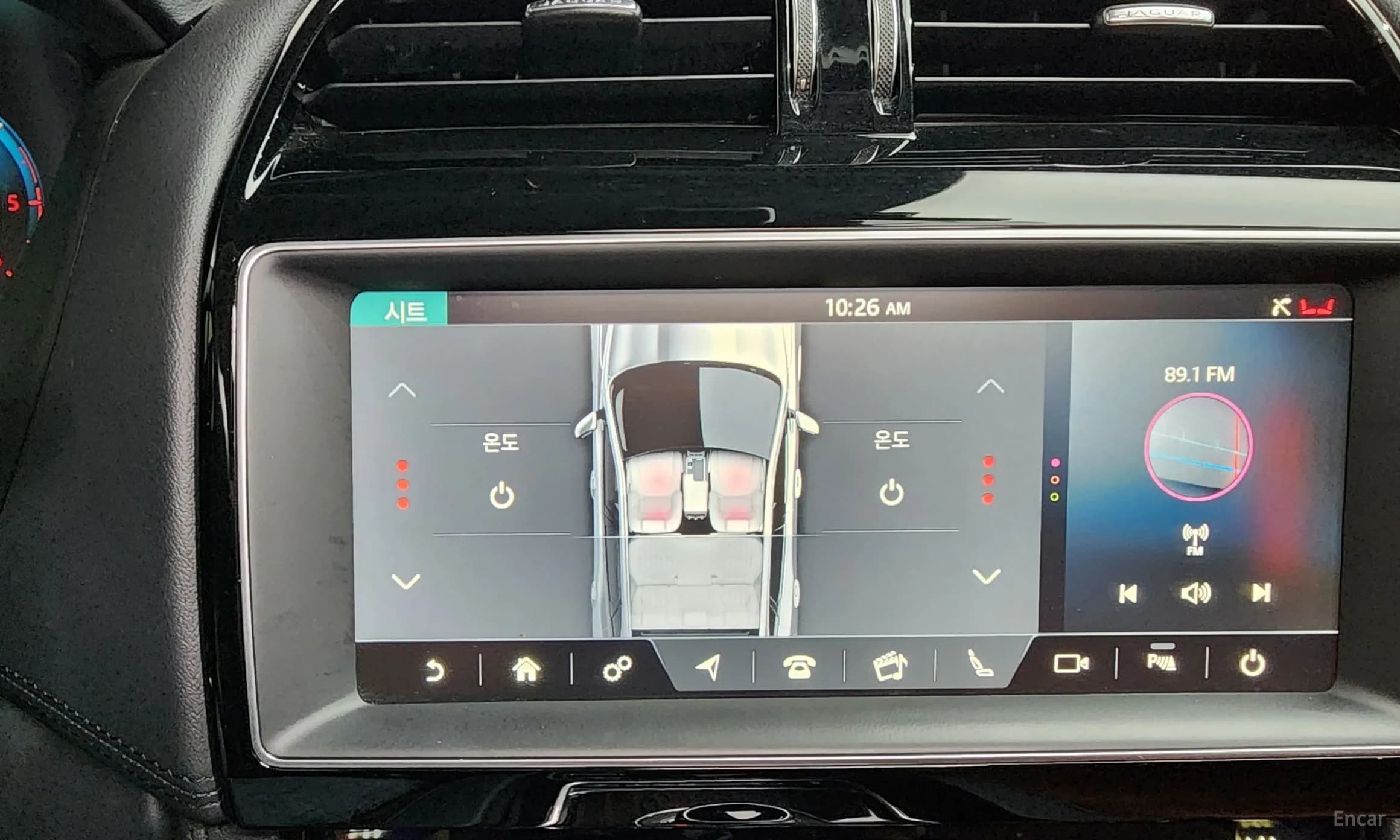 F-PACE