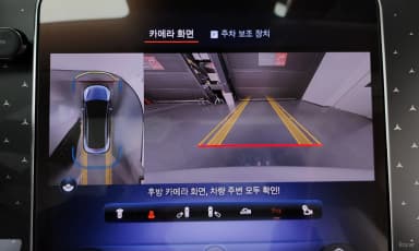 EQE V295