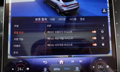 EQE V295
