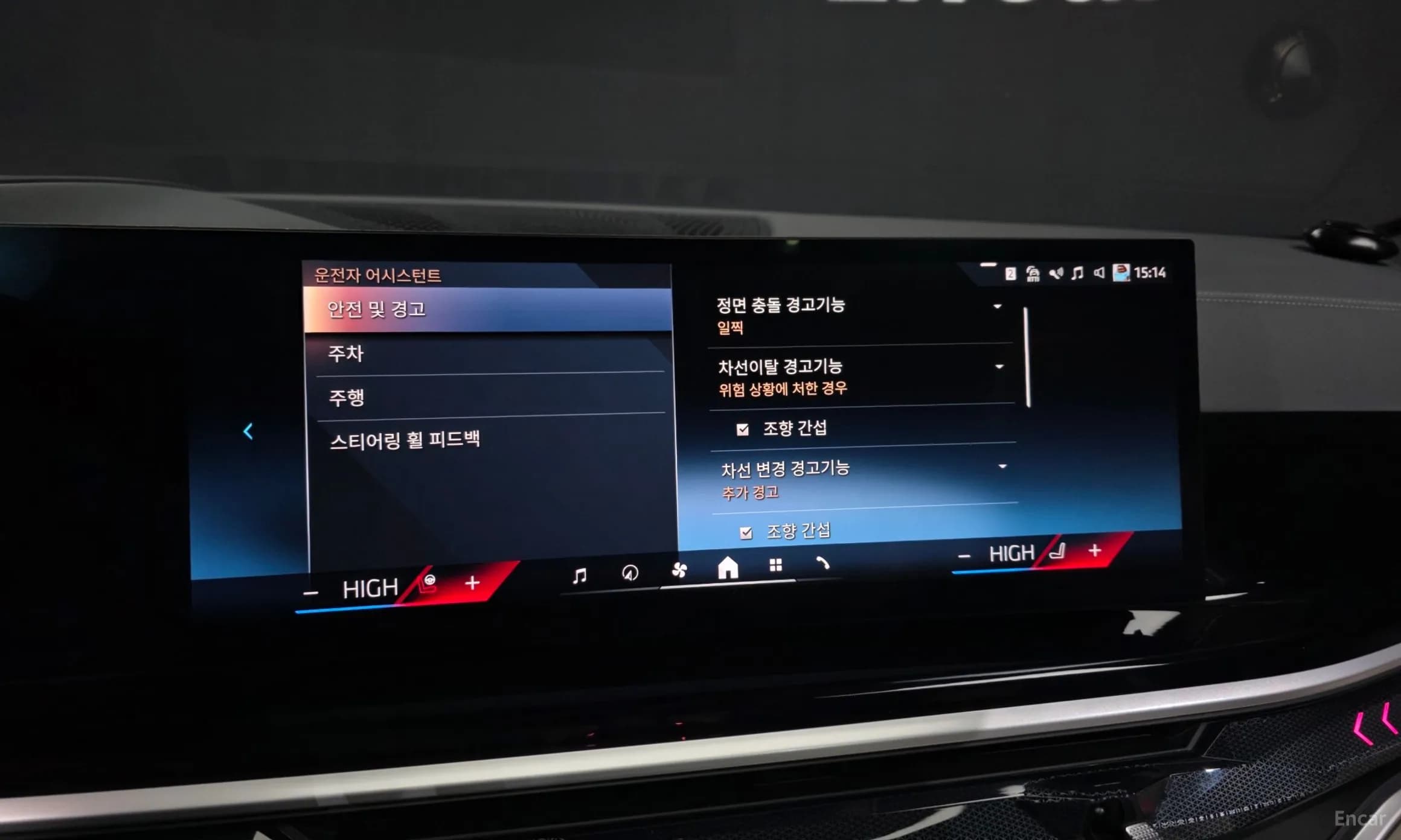 X5 (G05)