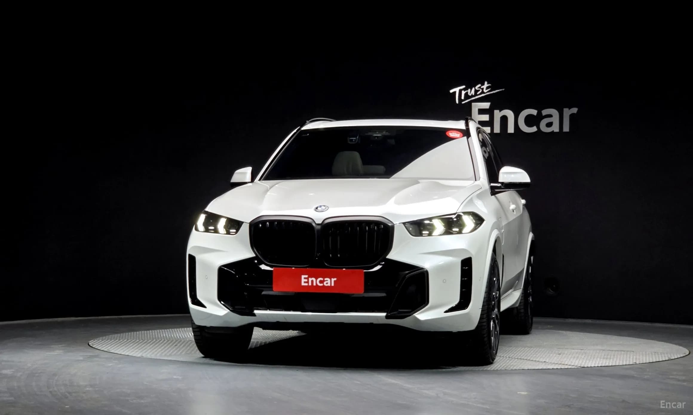X5 (G05)