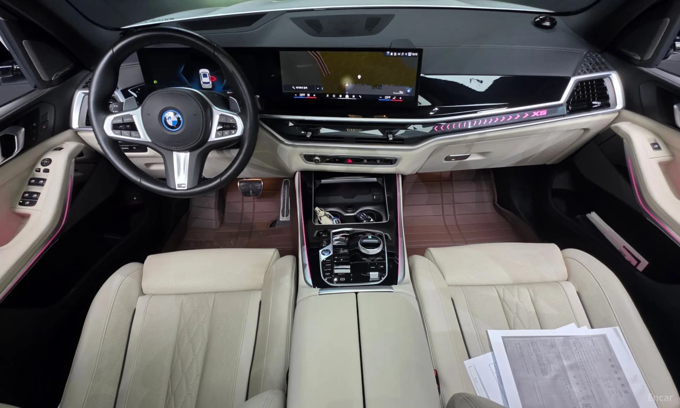 X5 (G05)