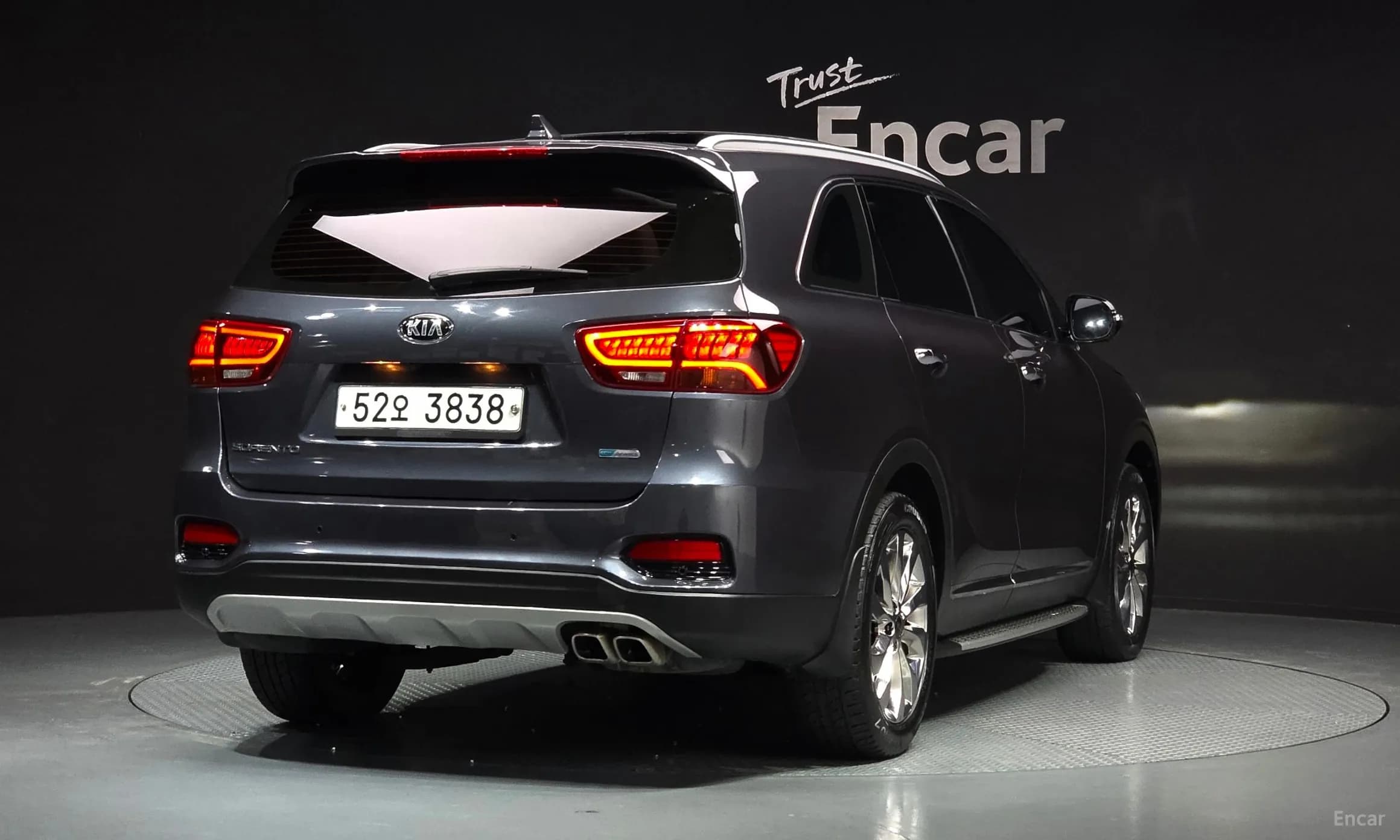 Sorento