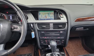 New A4