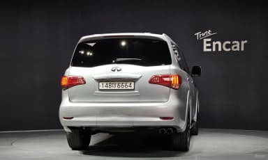 QX56