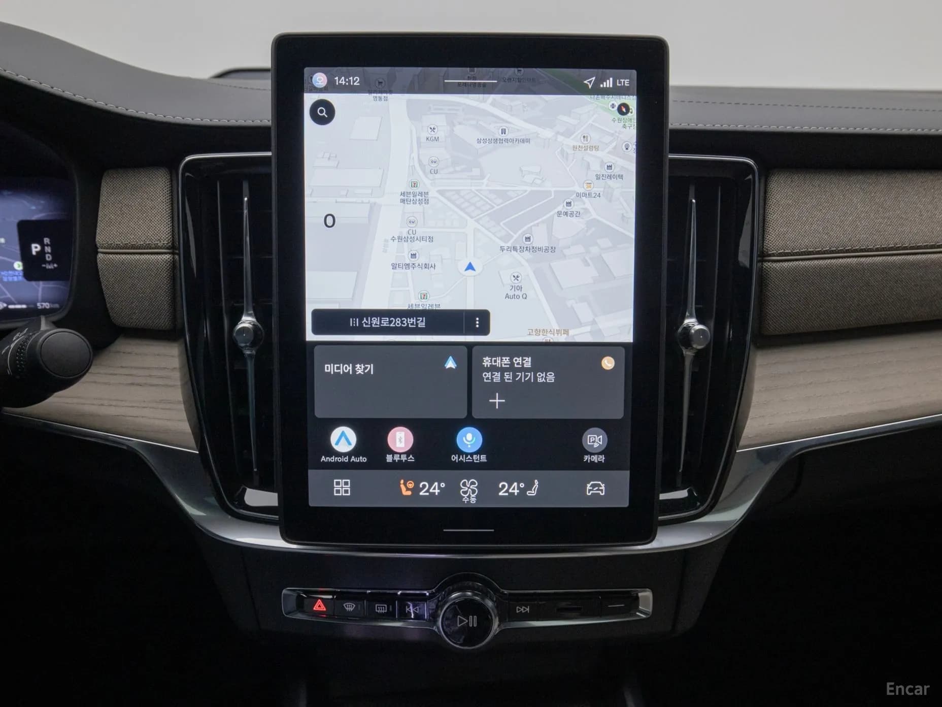 S90