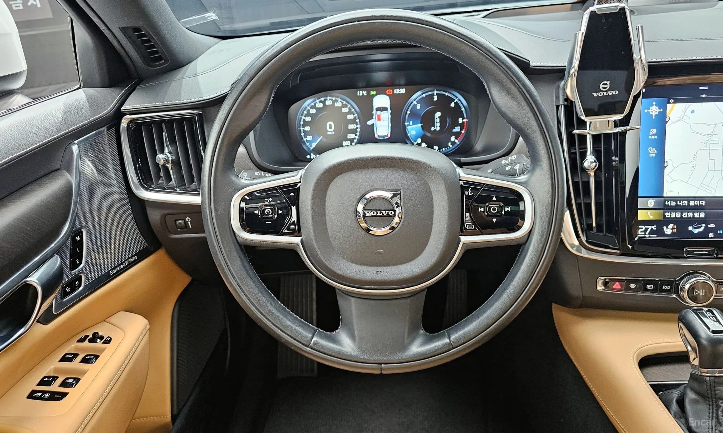 V90 Cross Country